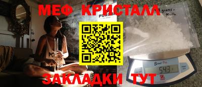 альфа пвп VHQ Будённовск