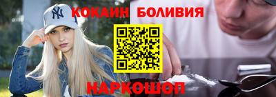 альфа пвп VHQ Будённовск