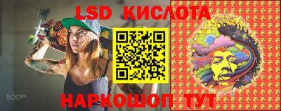 альфа пвп VHQ Будённовск