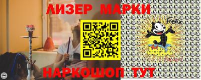 а пвп мука Бугуруслан