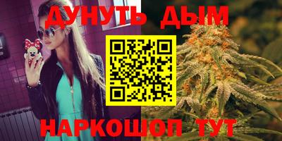 а пвп мука Бугуруслан