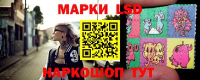 альфа пвп VHQ Будённовск