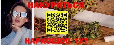 альфа пвп VHQ Будённовск