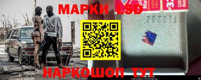 а пвп мука Бугуруслан