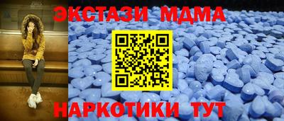 альфа пвп VHQ Будённовск