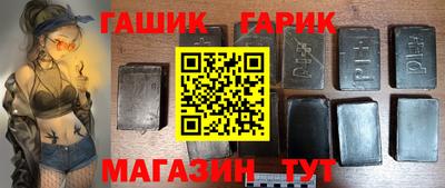 а пвп мука Бугуруслан