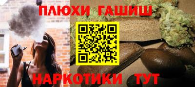 а пвп мука Бугуруслан